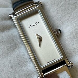 Vintage Gucci Silver Tone Rectangular Bangle Watch
